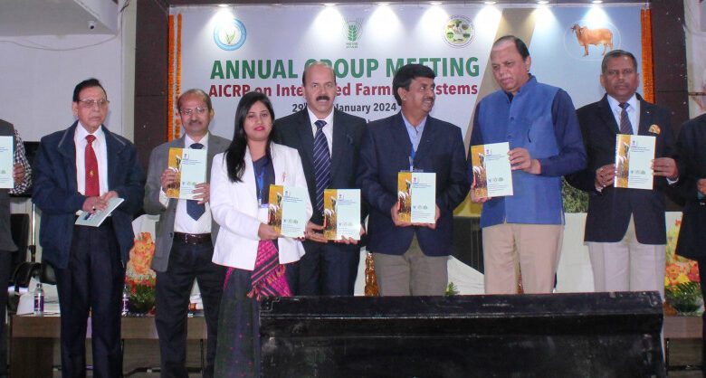 Annual Group Meeting: Three-day All India Annual Group Meeting on Integrated Farming System begins in Agricultural University