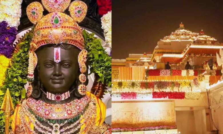 Ram Mandir: Ramlala's life consecration completed, devotees will be able to visit from tomorrow, know the time of opening of the doors of the temple.