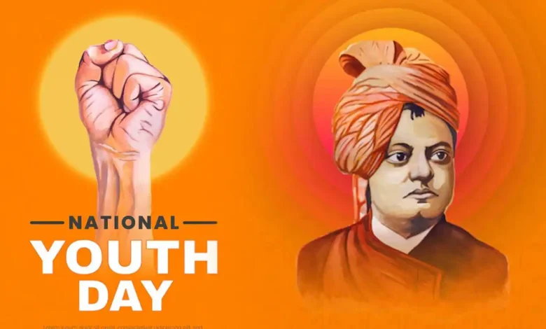 National Youth Day: Lecture on the topic 'Swami Vivekananda's vision of inclusive governance' on National Youth Day, 12th January.
