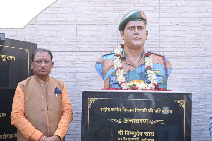 Statue Unveiled: Chief Minister Vishnudev Sai unveiled the statue of Martyr Colonel Viplav Tripathi installed at Martyr Colonel Viplav Tripathi Stadium in Raigarh.