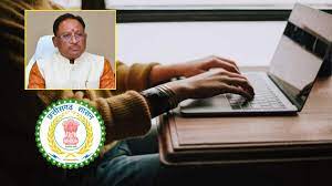 Special Article: Chhattisgarh will become a model state in e-governance